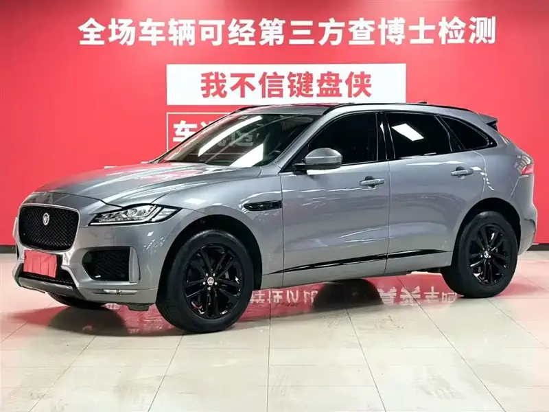 Jaguar F-PACE, 2021