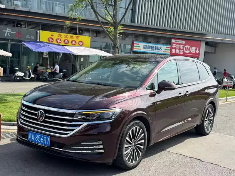 Volkswagen Viloran, 2021