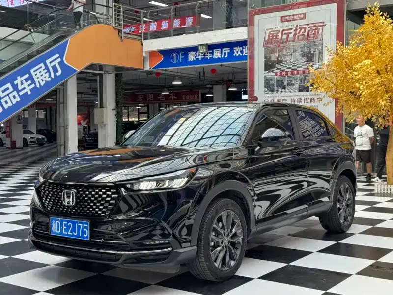 Honda XR-V, 2024