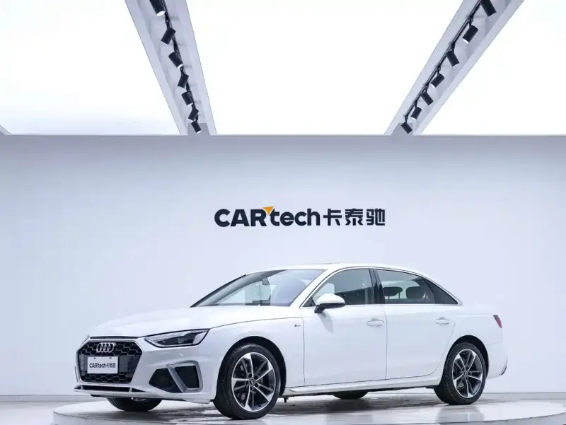 Audi A4L, 2022