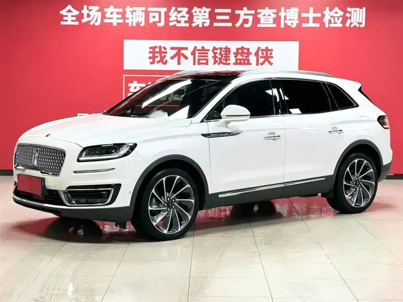 Lincoln Nautilus (Import), 2022