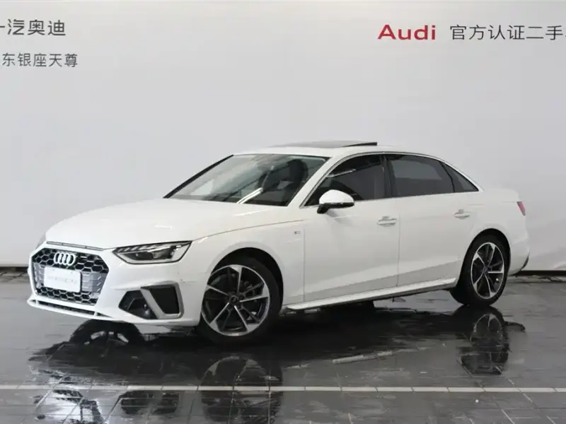 Audi A4L, 2024