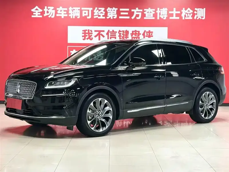 Lincoln Nautilus, 2022