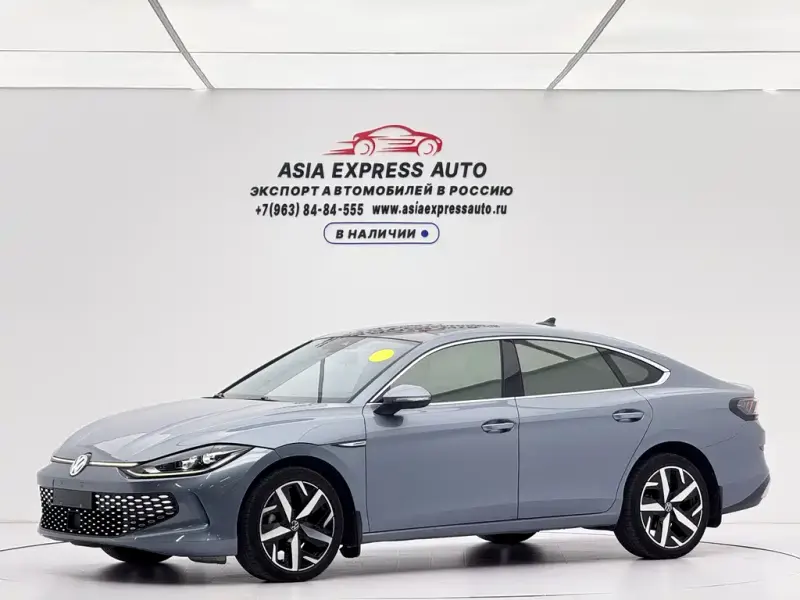 Volkswagen Lamando, 2023