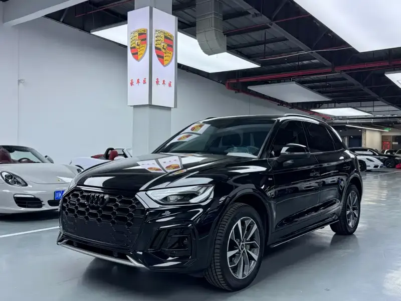 Audi Q5L, 2023