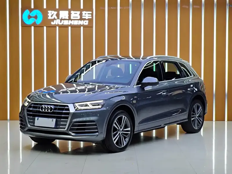 Audi Q5L, 2021