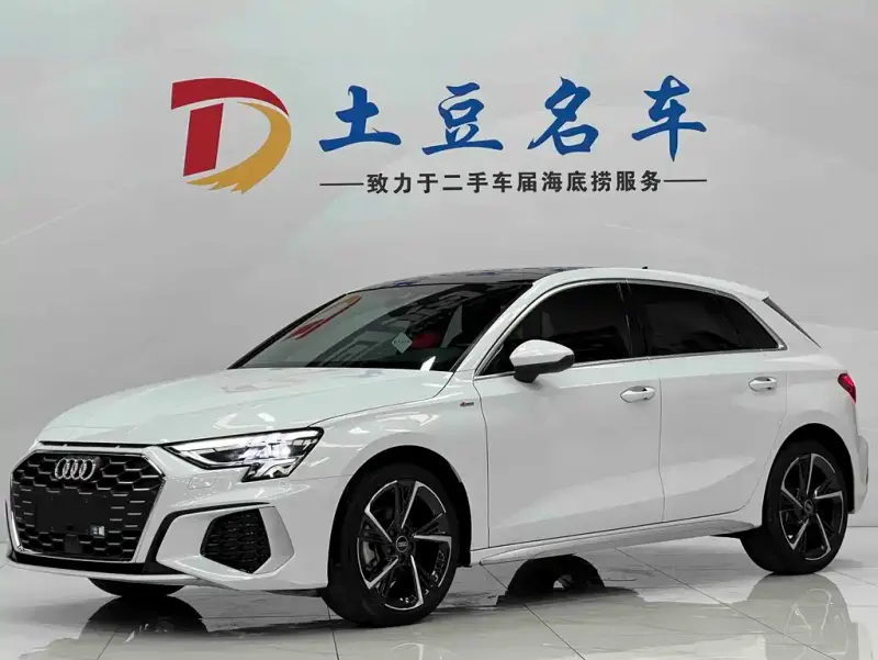 Audi A3, 2023