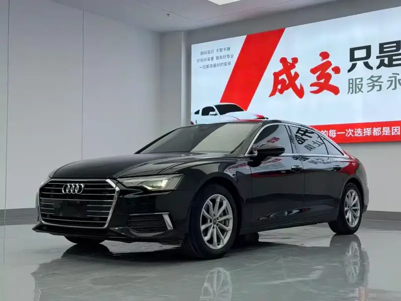 Audi A6L, 2020