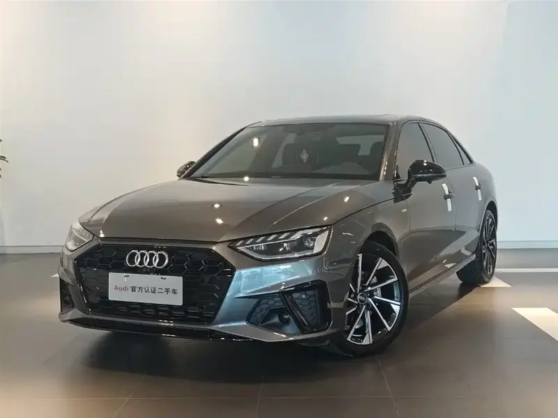 Audi A4L, 2023