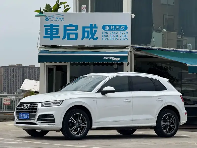 Audi Q5L, 2020