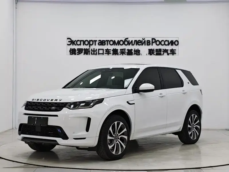 Land Rover Discovery Sport, 2022