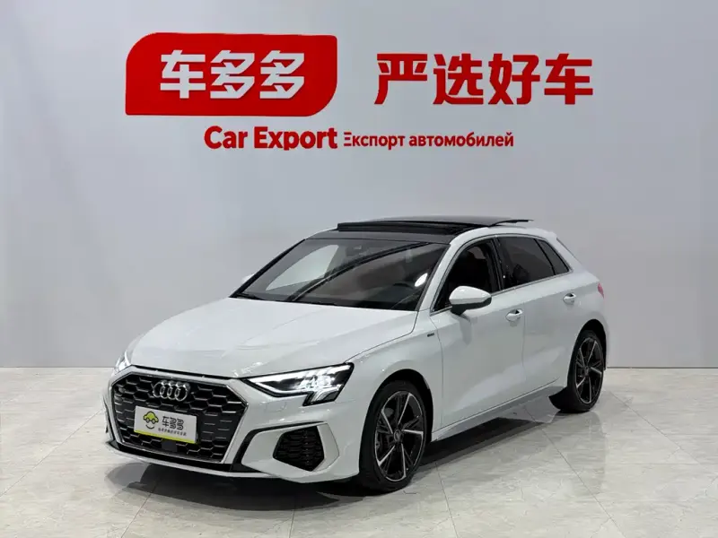 Audi A3, 2023