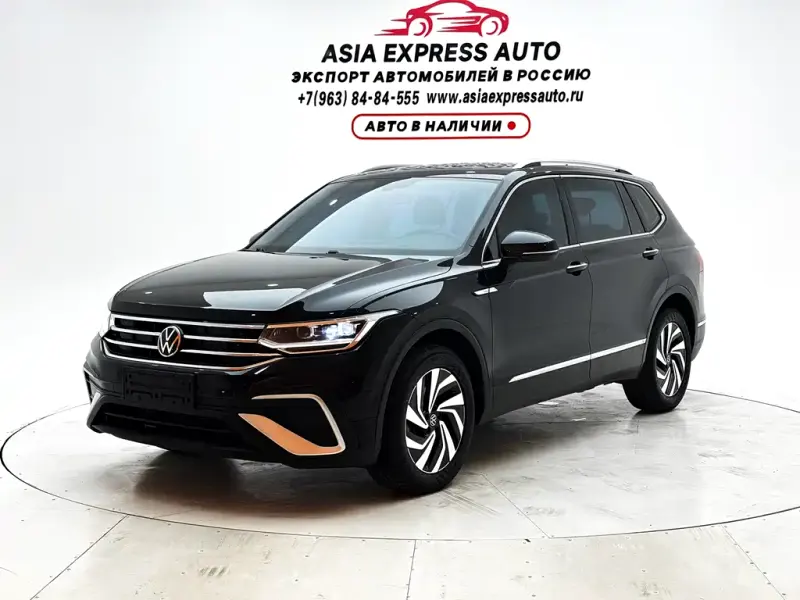 Volkswagen Tiguan L, 2023