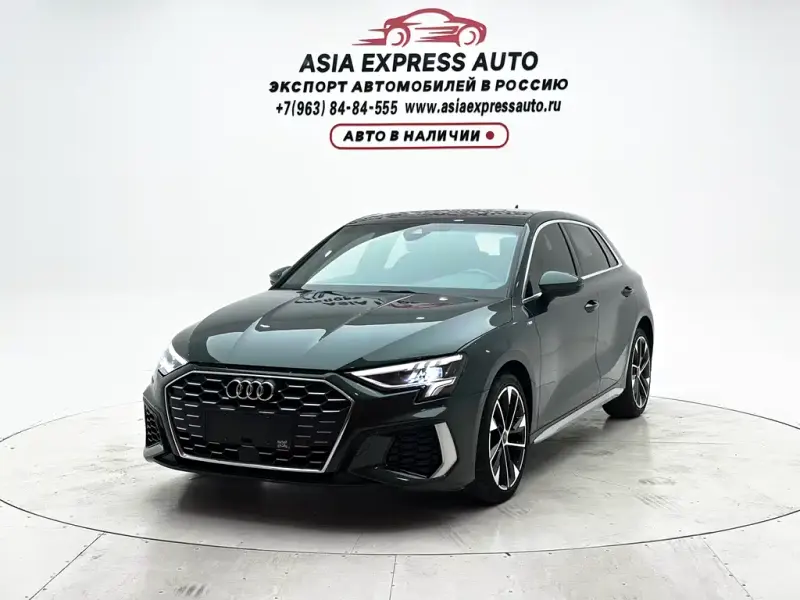 Audi A3, 2022