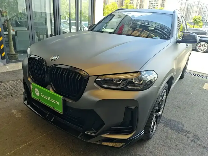 BMW iX3, 2022