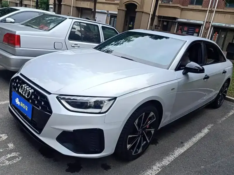 Audi A4L, 2023