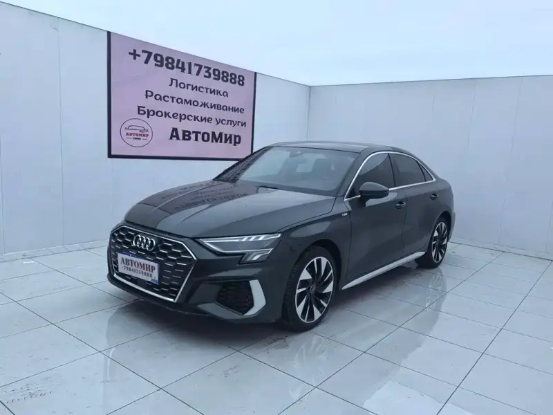 Audi A3, 2022