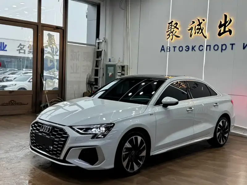 Audi A3, 2023