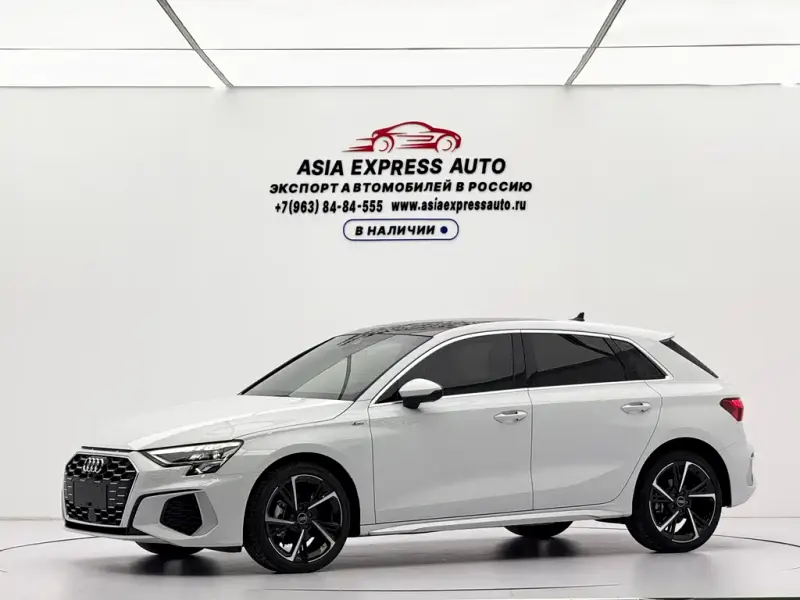 Audi A3, 2023