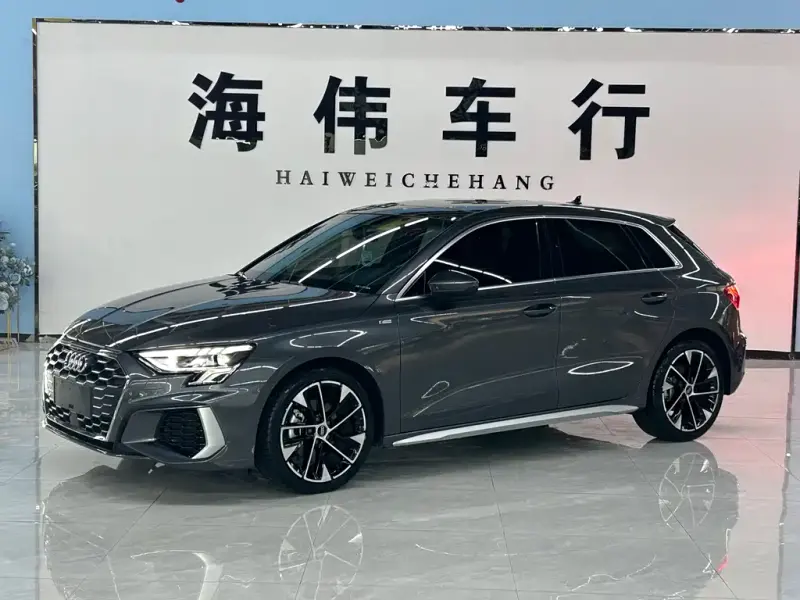 Audi A3, 2023