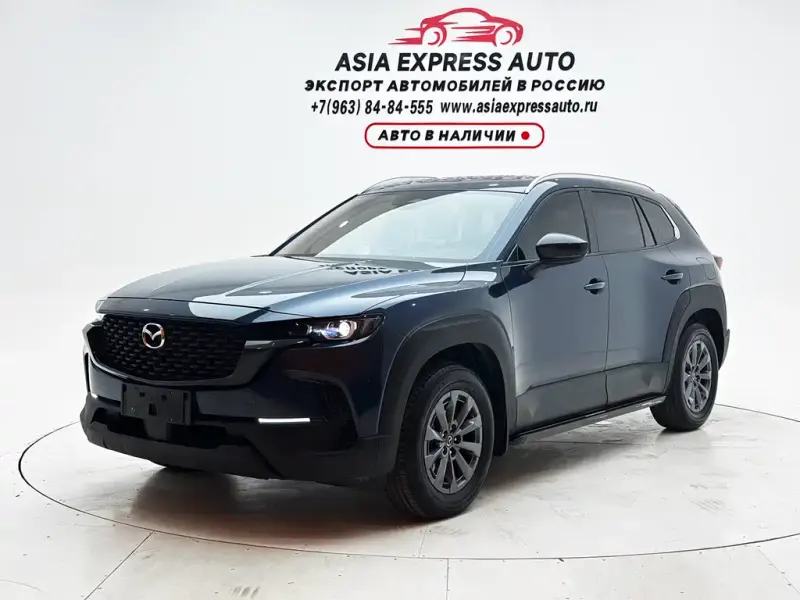 Mazda CX-50 Xingye, 2023