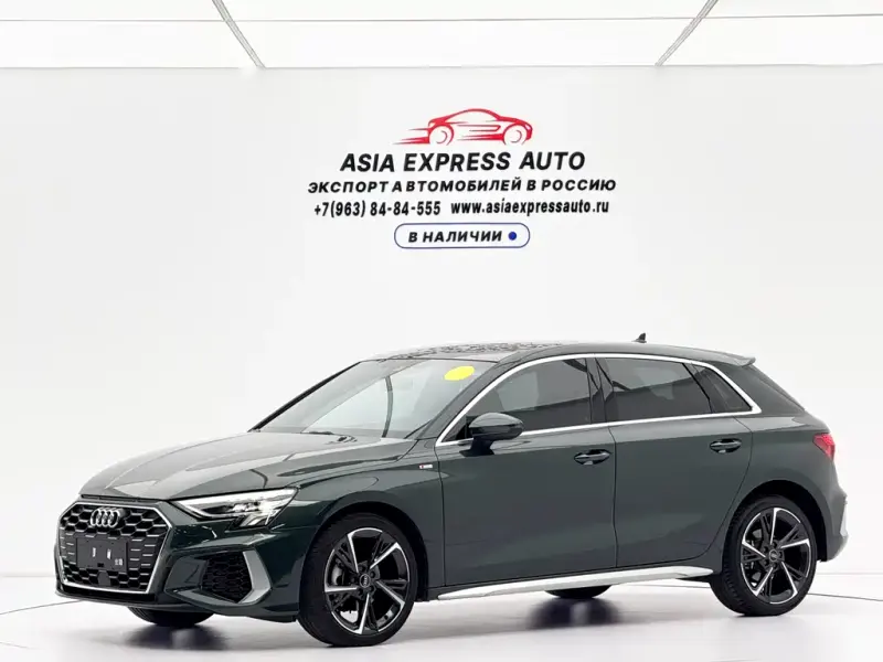 Audi A3, 2023