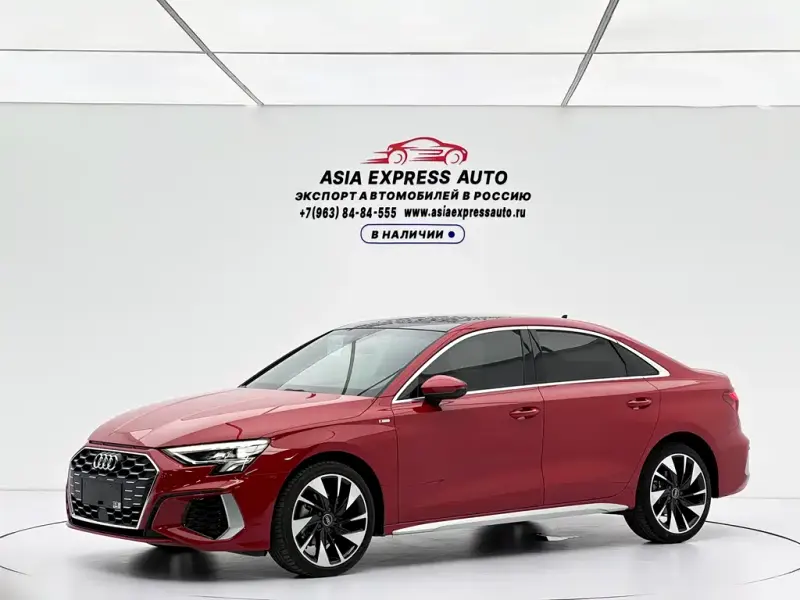 Audi A3, 2022