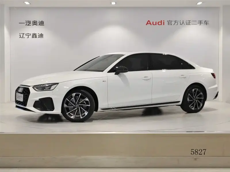 Audi A4L, 2023
