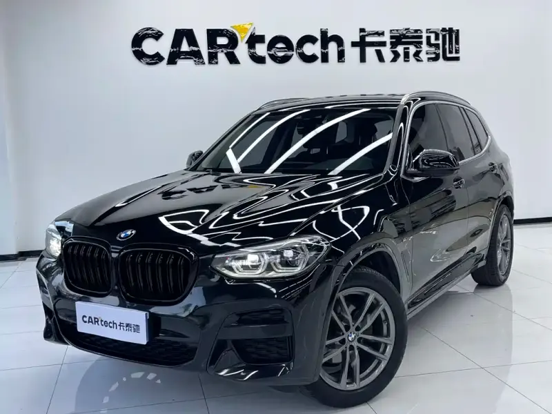 BMW X3, 2020