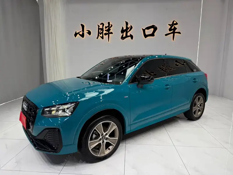 Audi Q2L, 2023