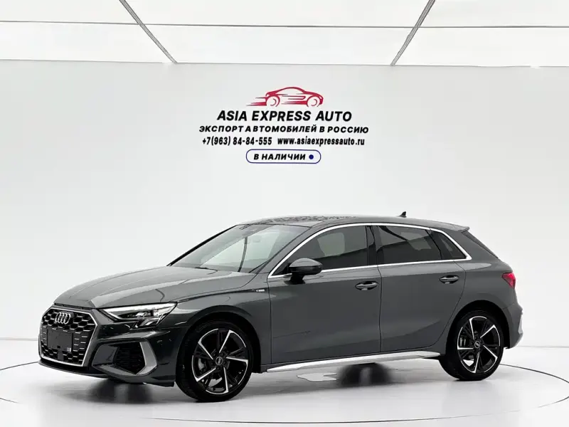 Audi A3, 2024