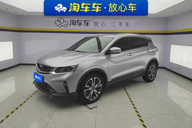 Geely Binyue, 2019