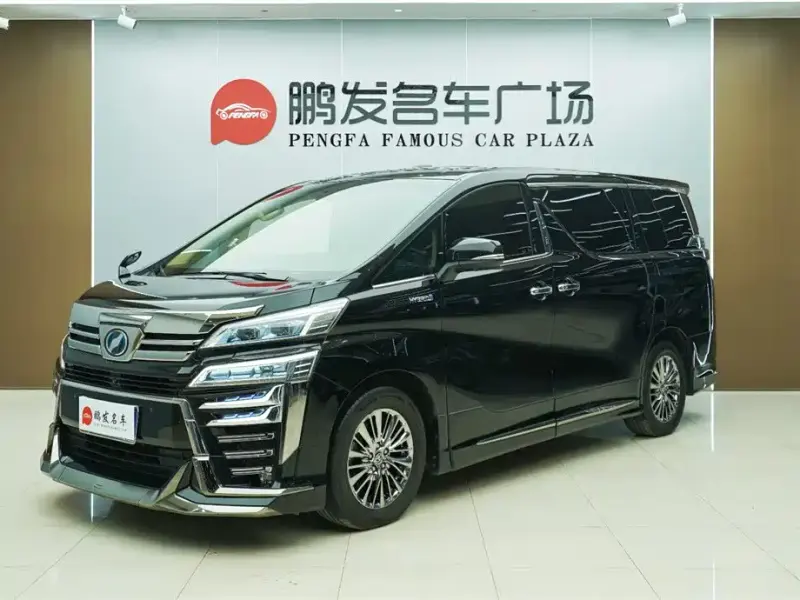 Toyota Vellfire, 2021