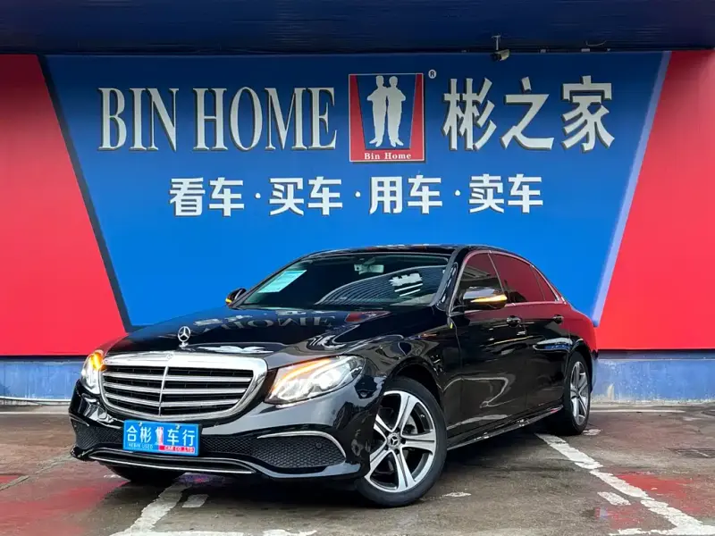Mercedes-Benz E-Class, 2020