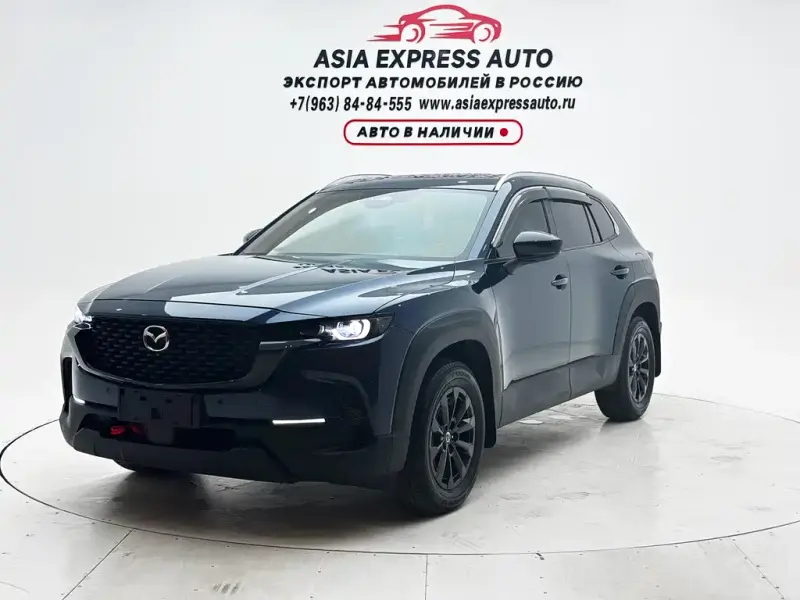 Mazda CX-50 Xingye, 2023