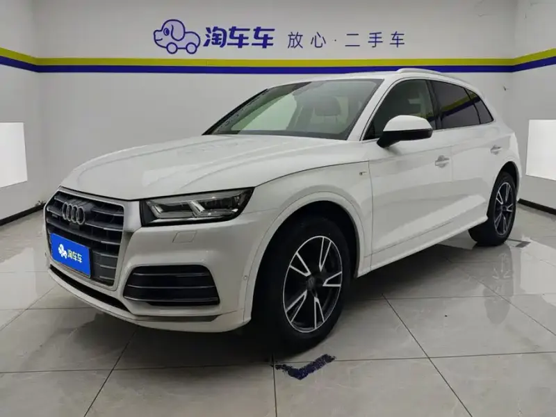Audi Q5L, 2020