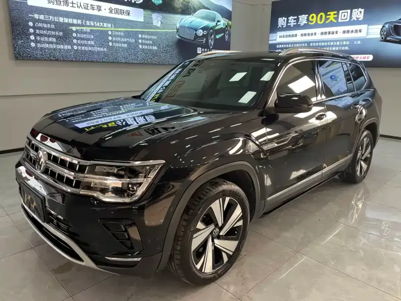 Volkswagen Teramont, 2022