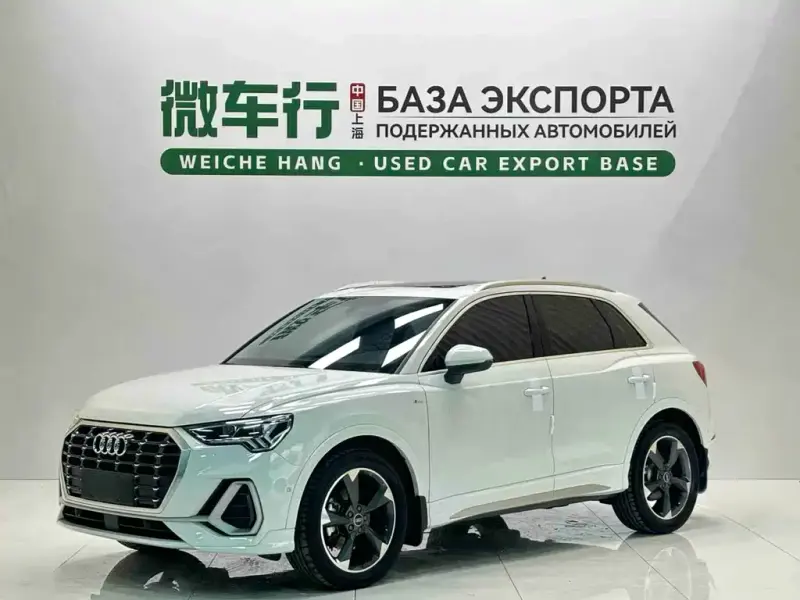 Audi Q3, 2023