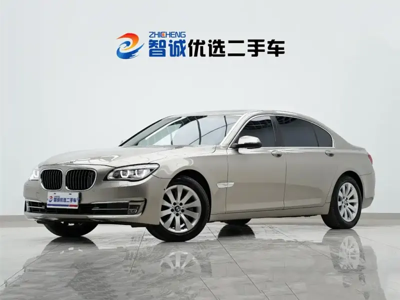 BMW 7 Series, 2015