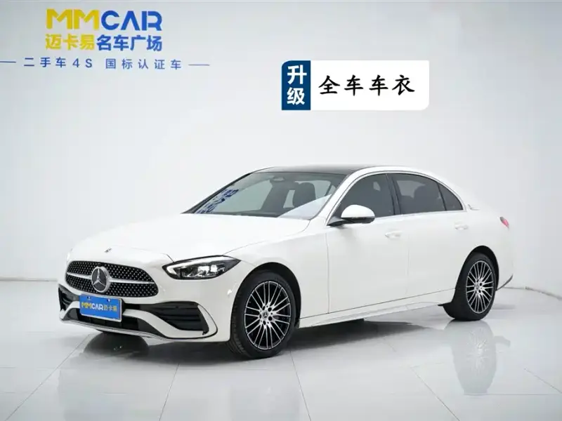 Mercedes-Benz C-Class, 2023