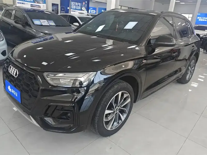 Audi Q5L, 2023