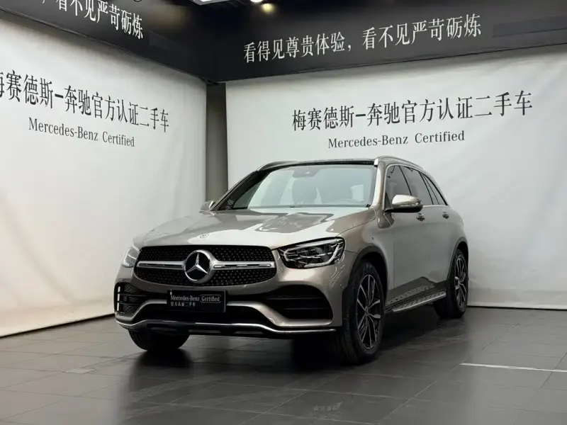 Mercedes-Benz GLC, 2020