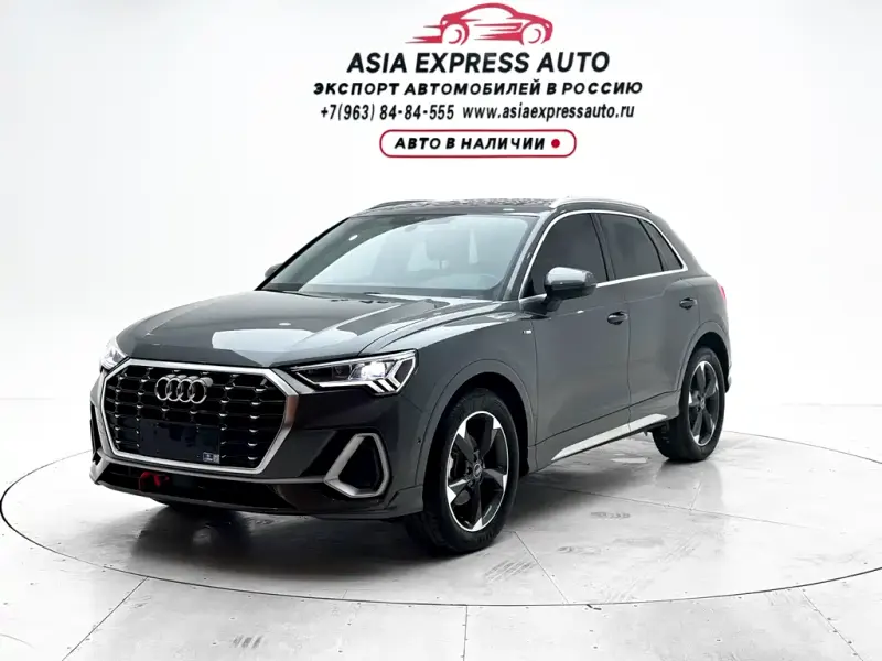 Audi Q3, 2022