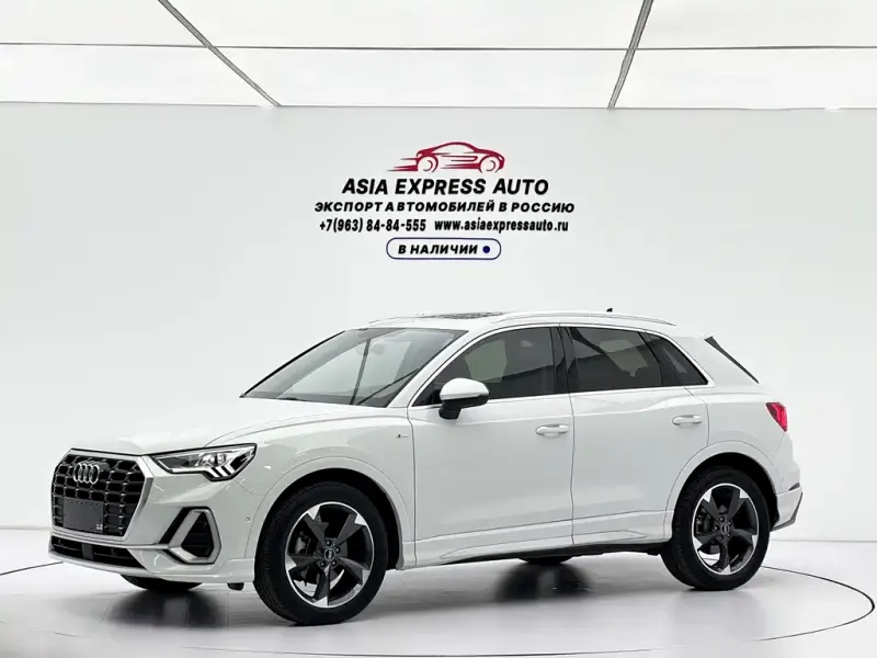 Audi Q3, 2022