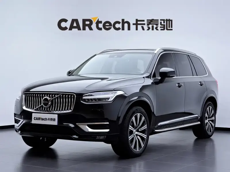 Volvo XC90, 2020