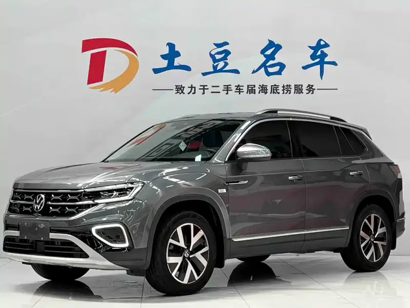 Volkswagen Tayron, 2022