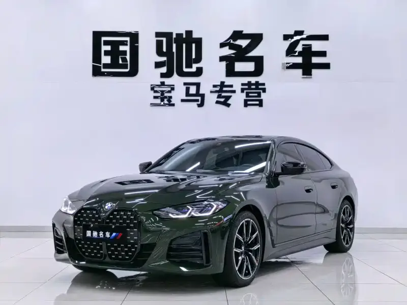 BMW 4 Series, 2022