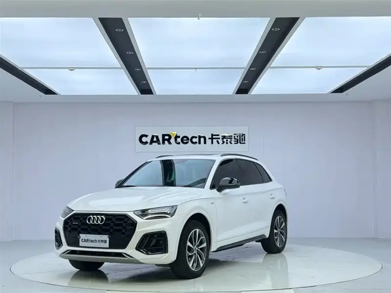 Audi Q5L, 2023