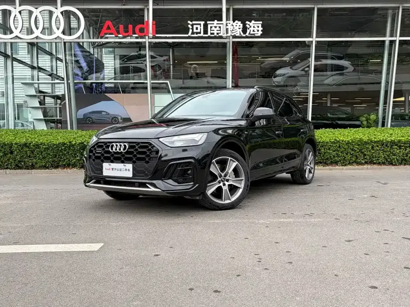 Audi Q5L, 2023