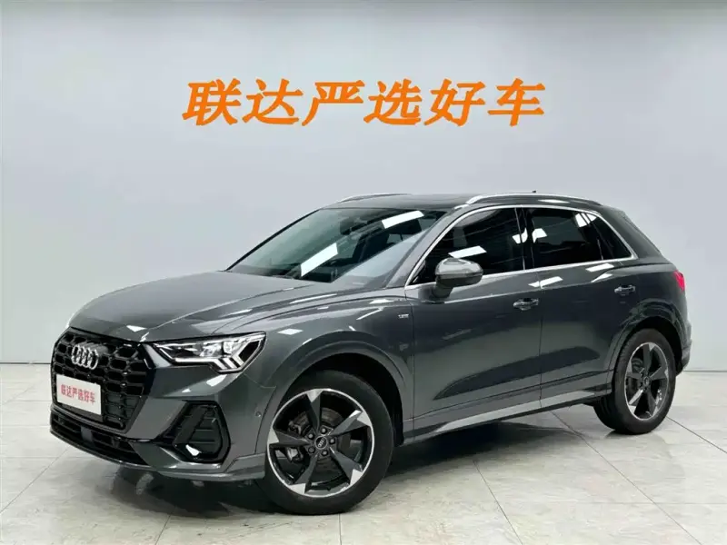 Audi Q3, 2023